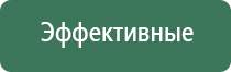 напасы для курения quit smoking