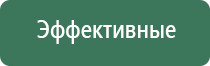 бабблеры