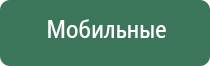 прессы для табака virginia