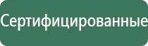 гриндеры измельчитель табака