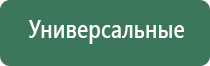 трубки для масел